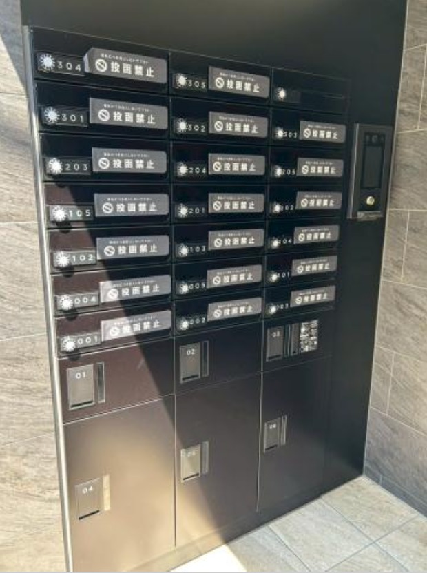 その他共有部分　写真と現況が異なる場合は現況優先となります。