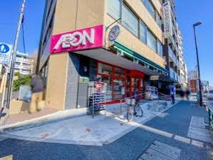スーパー　まいばすけっと中野2丁目店（スーパー）まで335m