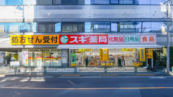 ドラックストア　スギ薬局中野大久保通り店（ドラッグストア）まで388m