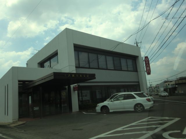 銀行　十六銀行（銀行）まで480m