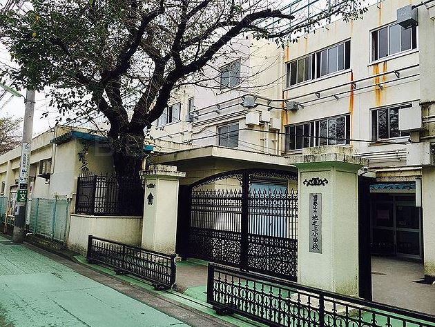 小学校　世田谷区立池之上小学校（小学校）まで1016m