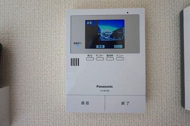 平松ハイツ 弐番館のその他写真