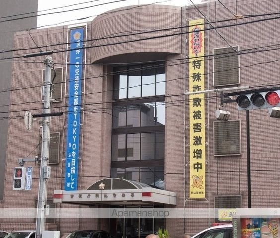 警察署・交番　駒込警察署（警察署・交番）まで302m