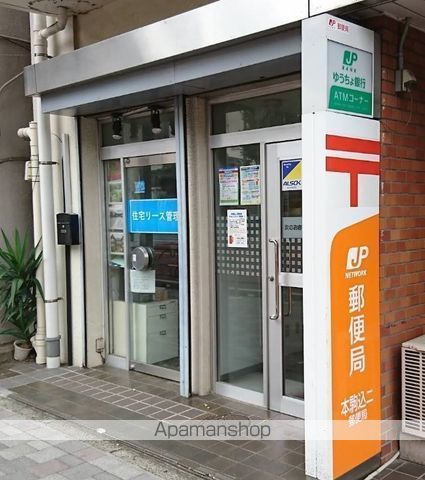 郵便局　本駒込二郵便局（郵便局）まで430m