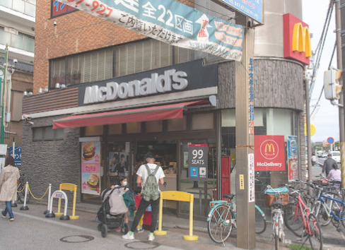 飲食店　マクドナルド 京成大久保店（飲食店）まで325m