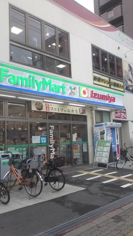 コンビニ　ローソン 北中島公園前店（コンビニ）まで26m