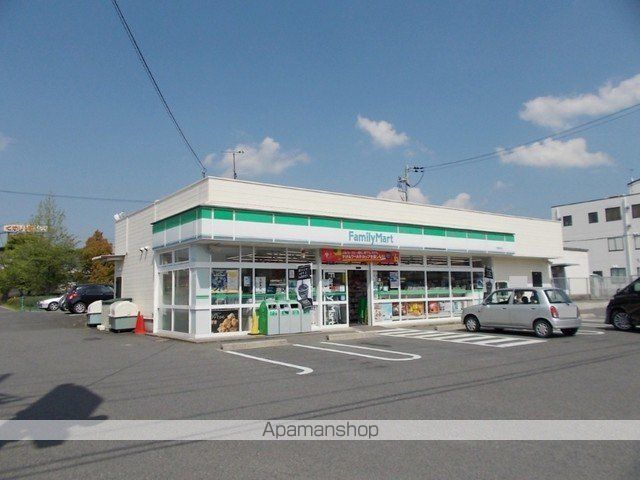 コンビニ　ファミリーマート甲賀店（コンビニ）まで300m