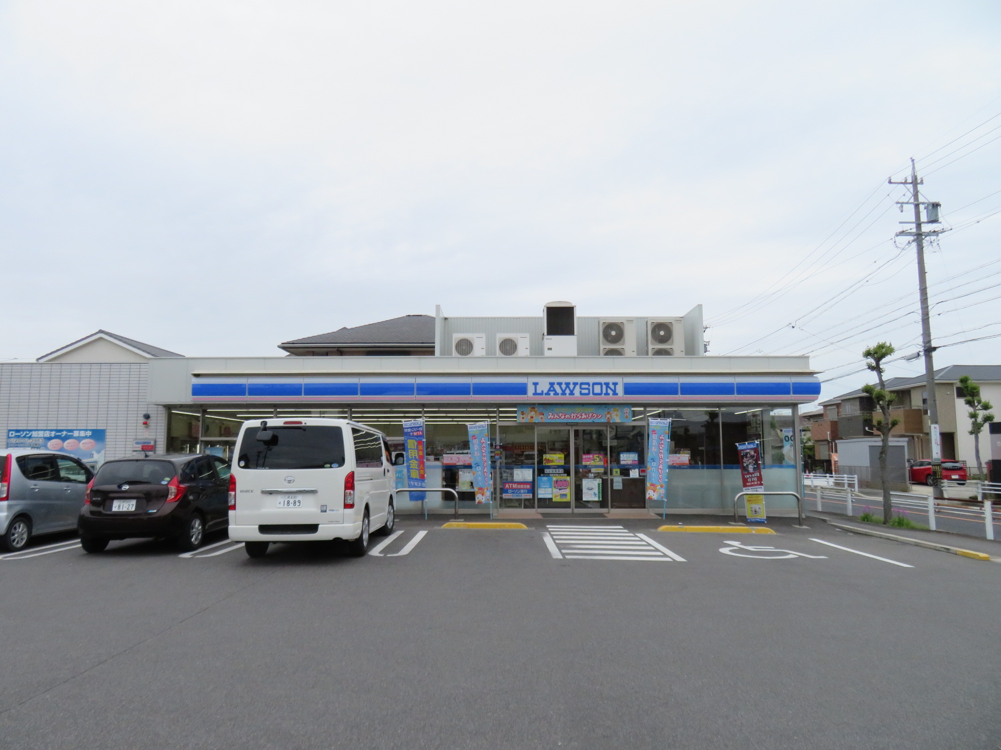 コンビニ　ローソン 刈谷半城土中町店（コンビニ）まで197m