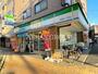 コンビニ　ファミリーマート 東綾瀬一丁目店（コンビニ）まで374m
