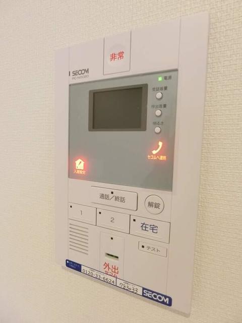 セキュリティ