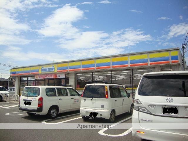 その他　Ｓｅｒｉａ生活良品沼津原町店（その他）まで447m