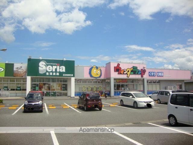 その他　セブンイレブン沼津原町中３丁目店（その他）まで258m
