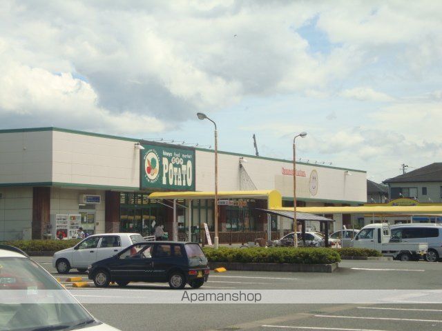 その他　ウエルシア沼津原東店（その他）まで706m