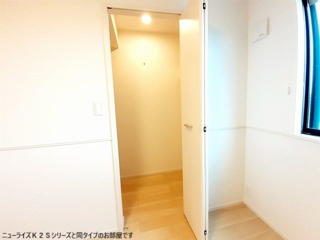 収納　収納があります