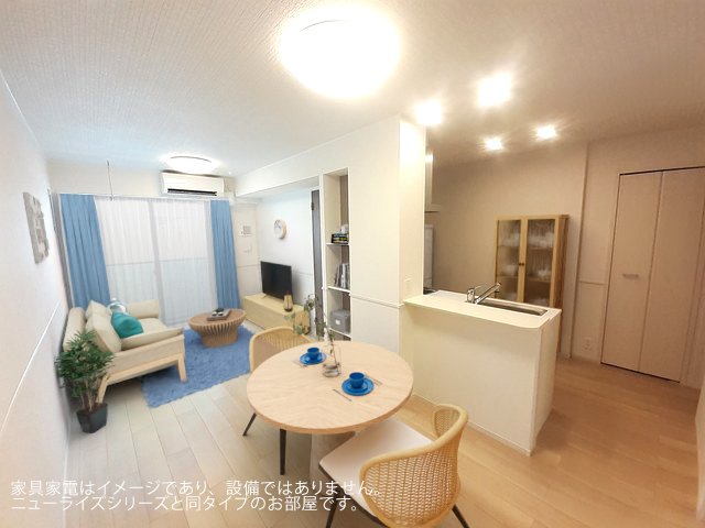 居室・リビング　イメージ写真です。ゆったり過ごせるリビングです