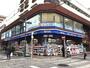 ドラックストア　ハックドラッグ 綱島西店（ドラッグストア）まで115m