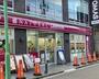 コンビニ　ナチュラルローソン NL綱島駅西店（コンビニ）まで159m