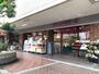 スーパー　まいばすけっと 綱島西2丁目店（スーパー）まで115m