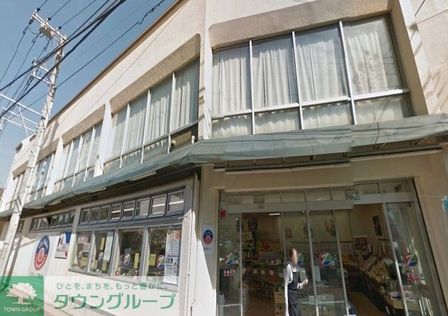 スーパー　全日食チェーン戸塚汲沢店（スーパー）まで520m