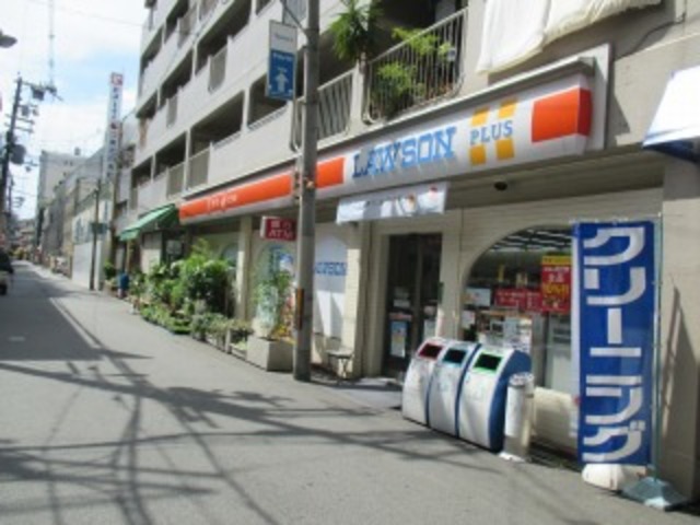 コンビニ　ローソン中津店（コンビニ）まで381m