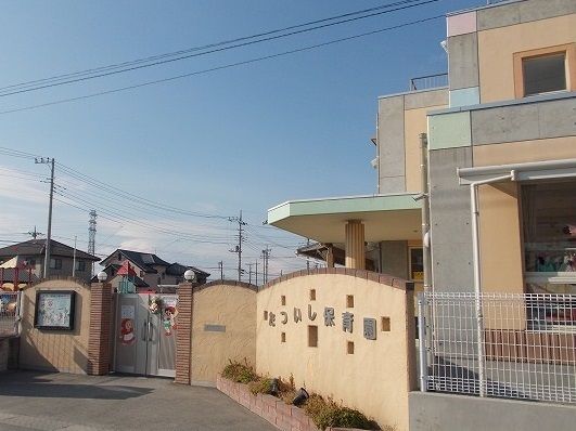 幼稚園・保育園　たついし保育園（幼稚園・保育園）まで1900m