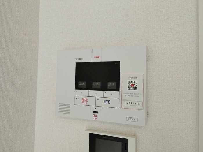 セキュリティ　☆安心のTVモニタ付きインターホン☆