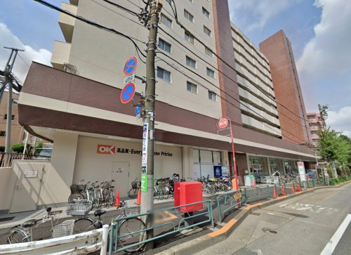 スーパー　オーケー 荻窪店（スーパー）まで420m