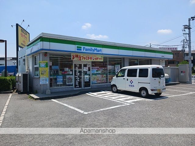 コンビニ　ファミリーマート諸福店様（コンビニ）まで200m