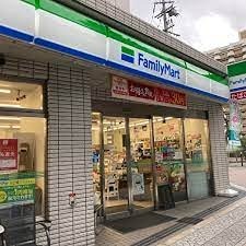 コンビニ　ファミリーマート 森ノ宮中央店（コンビニ）まで837m