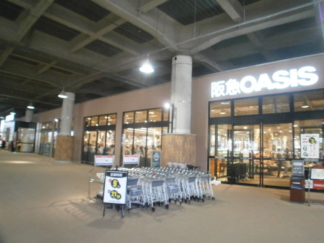 スーパー　阪急オアシス石屋川店（スーパー）まで341m