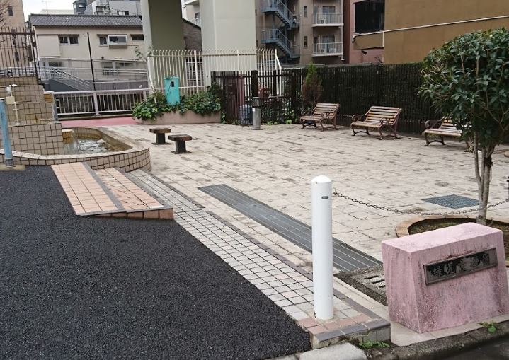 公園　緑児童遊園（公園）まで680m