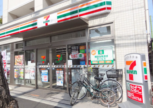 コンビニ　セブンイレブン 横浜白妙町2丁目店（コンビニ）まで1220m