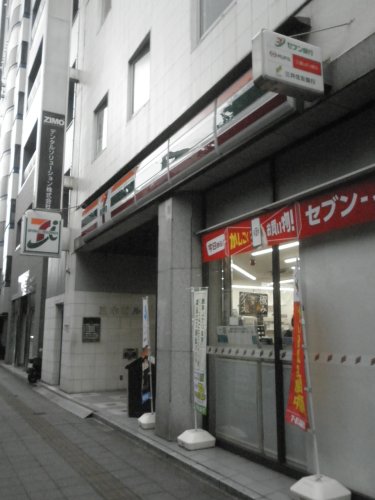 コンビニ　セブンイレブン 台東北上野1丁目店（コンビニ）まで79m