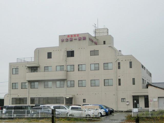 病院　水北第一病院（病院）まで280m