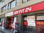その他　JOYFIT24西中島南方（その他）まで395m