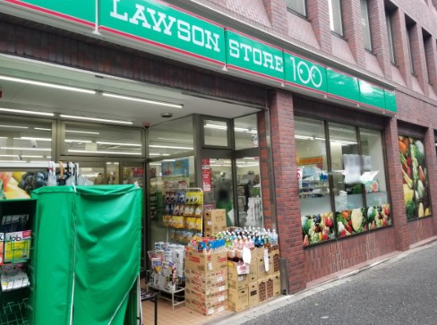 コンビニ　ローソンストア１００品川西五反田二丁目店（コンビニ）まで304m