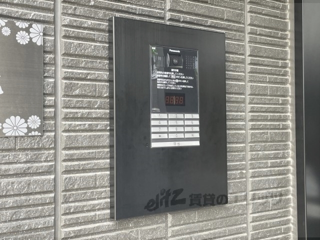 セキュリティ　オートロック