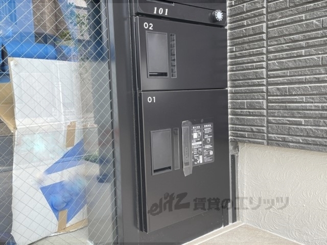 その他　宅配ボックス