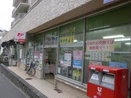 郵便局　本郷一郵便局（郵便局）まで186m