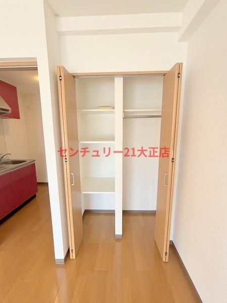 収納　★収納★