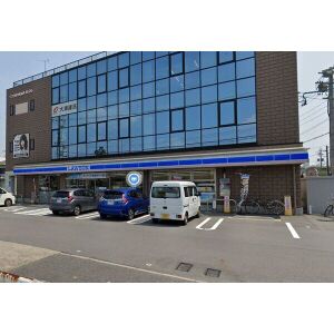 コンビニ　ローソン 港区当知四丁目店（コンビニ）まで100m