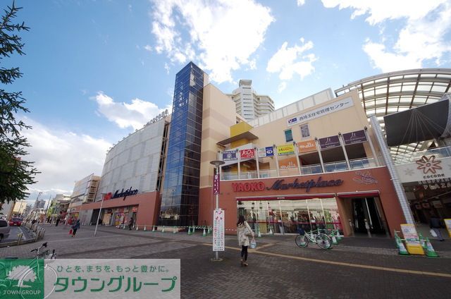スーパー　ヤオコー 上福岡西口店（スーパー）まで580m