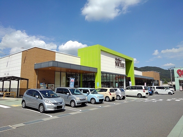 スーパー　フードグランニチエー三成店（スーパー）まで900m