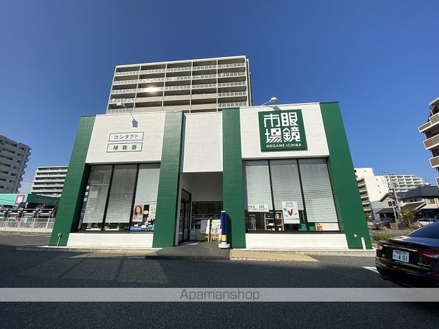 その他　眼鏡市場福岡伊都店（その他）まで230m
