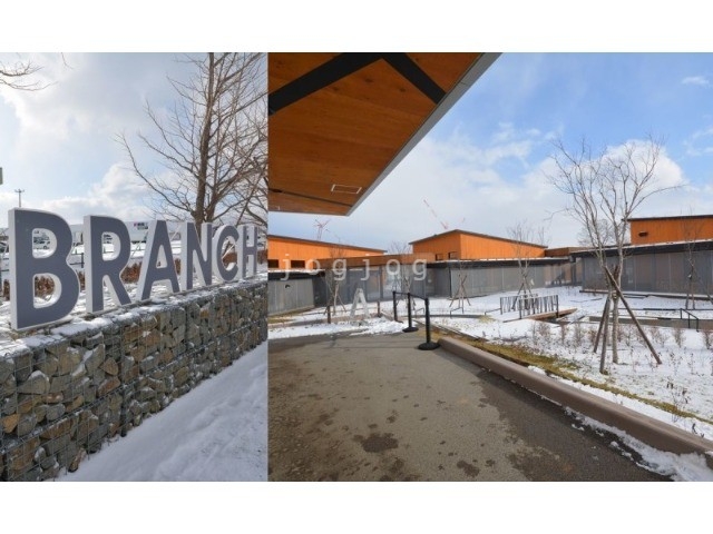 ショッピングセンター　BRANCH札幌月寒（ショッピングセンター）まで1834m