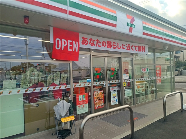 コンビニ　セブンイレブン高松今里店（コンビニ）まで350m