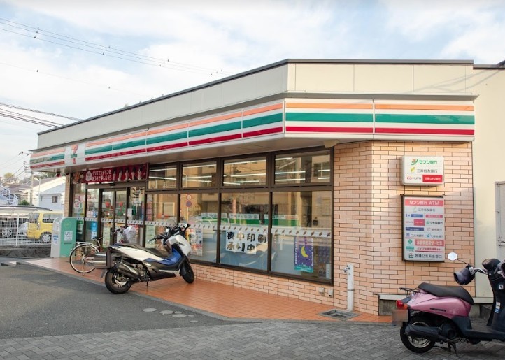コンビニ　セブンイレブン 横浜六ツ川店（コンビニ）まで230m