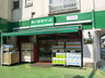 スーパー　まいばすけっと 三軒茶屋店（スーパー）まで226m