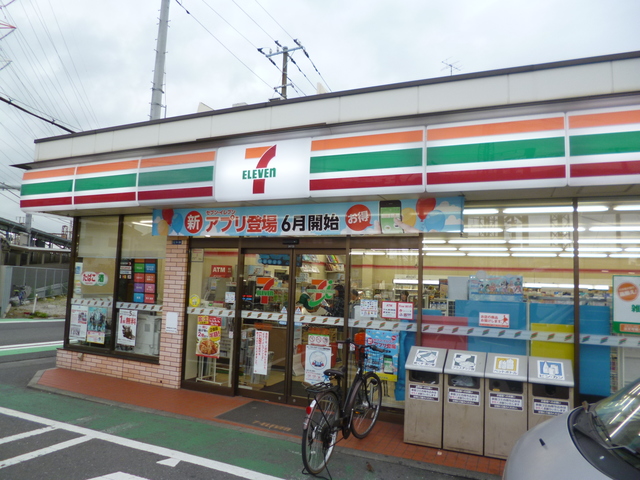 コンビニ　セブンイレブン川崎小田栄1丁目店（コンビニ）まで445m