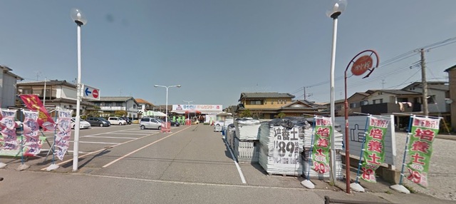 ホームセンター　ひらせいホームセンター小針店（ホームセンター）まで686m